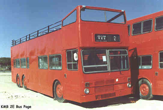 china motor bus