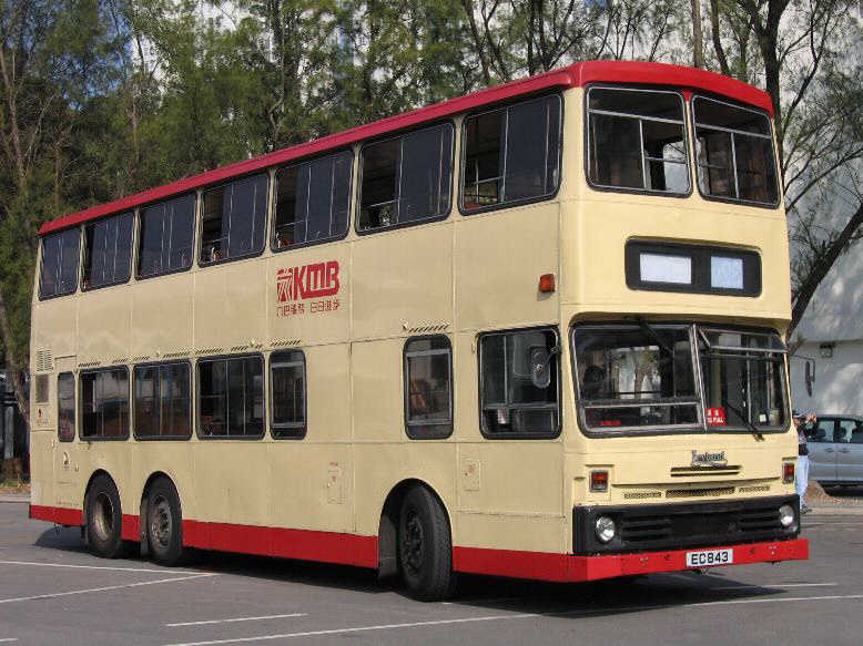 Kmb Bus