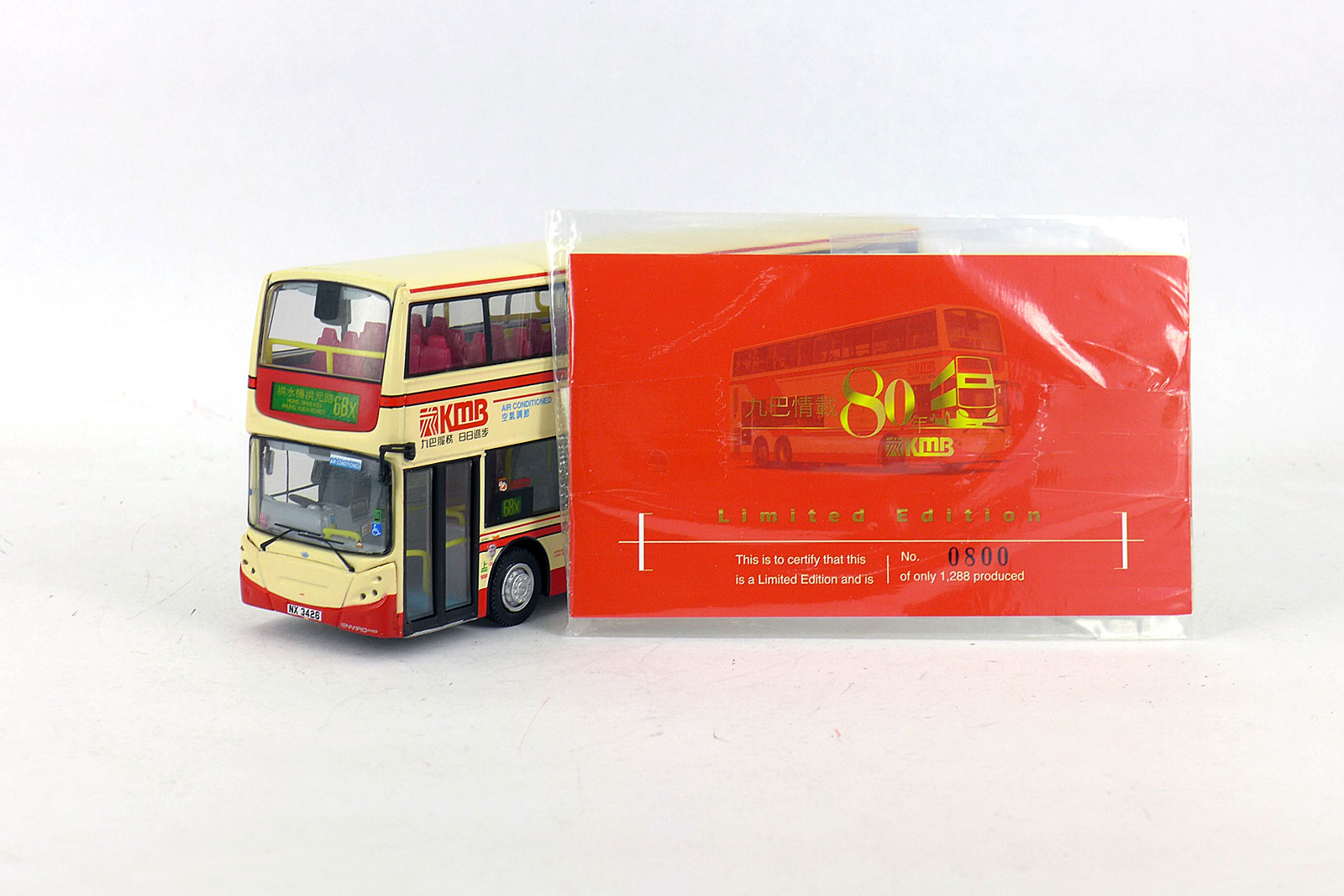 39423 - Alexander Dennis Enviro500 - Kowloon Motor Bus - Cars Workshop