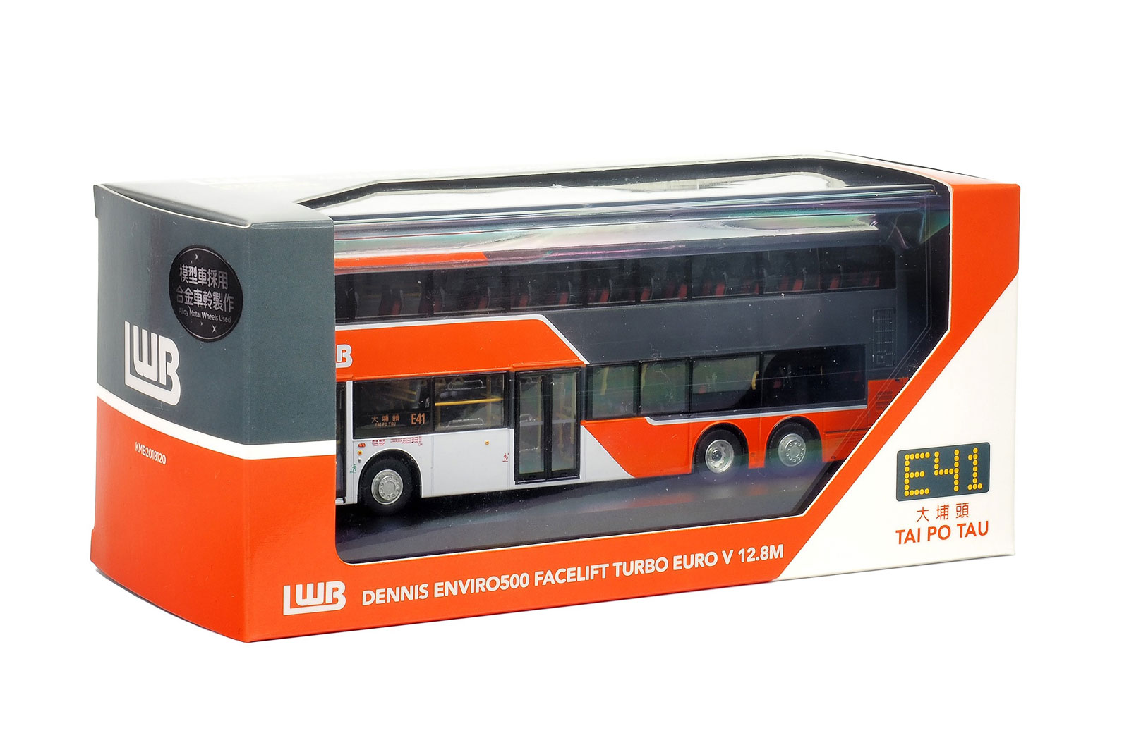 KMB2018120 - Alexander Dennis 'facelift' Enviro500 - Long Win Bus ...
