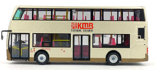 92805 - Alexander Dennis Enviro400 - Kowloon Motor Bus