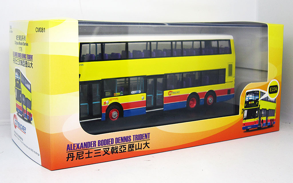 38507/CM081 - 80M Bus Model Shop - Dennis Trident/Alexander ALX500 ...