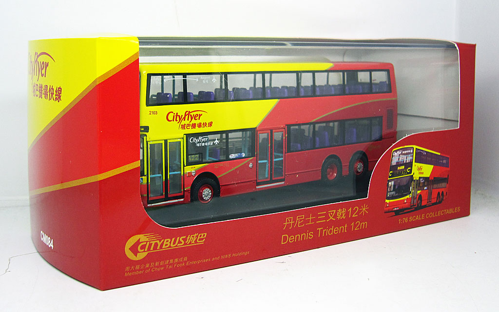 CM084 - Dennis Trident/Alexander ALX500 - Citybus produced by 80M Bus Model