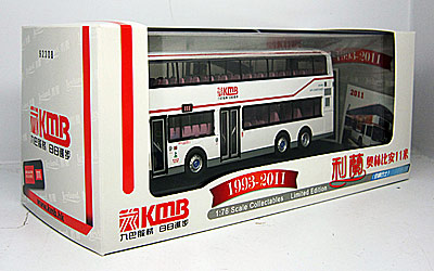 92308 - Leyland Olympian/Alexander - Kowloon Motor Bus - Cars Workshop