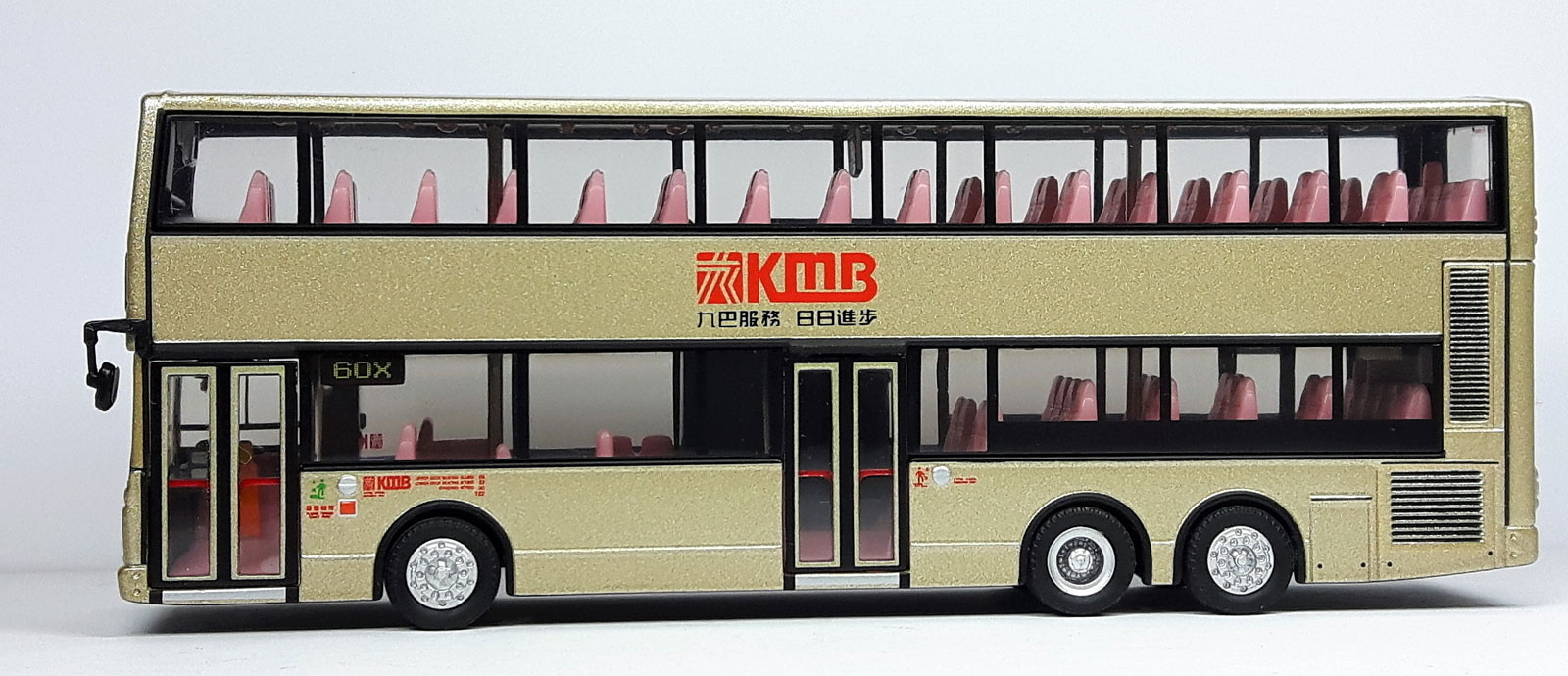OM45201 - MAN 24.310/Berkhof - Kowloon Motor Bus produced by Corgi