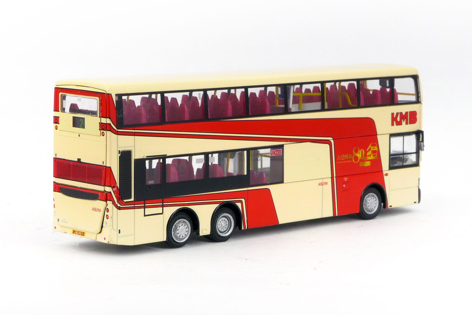 DW10807 - Scania K310UD/Caetano - Kowloon Motor Bus - Drumwell