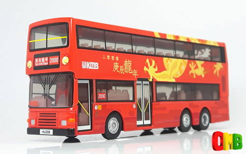 43225 - Volvo Olympian/Alexander - Kowloon Motor Bus produced by Corgi