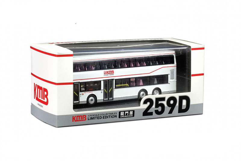 KMB2023001 - Volvo Olympian/Alexander - Kowloon Motor Bus produced by ...