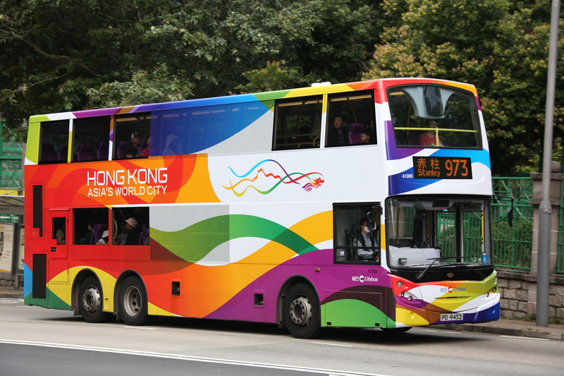 Brand Hong Kong - Asia's World City