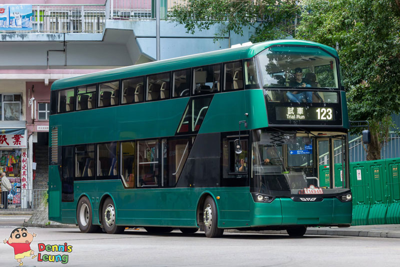 Wright StreetDeck Electroliner prototype