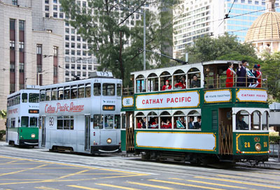 "80 Years Together" - Cathay Pacific's 80th Anniversary